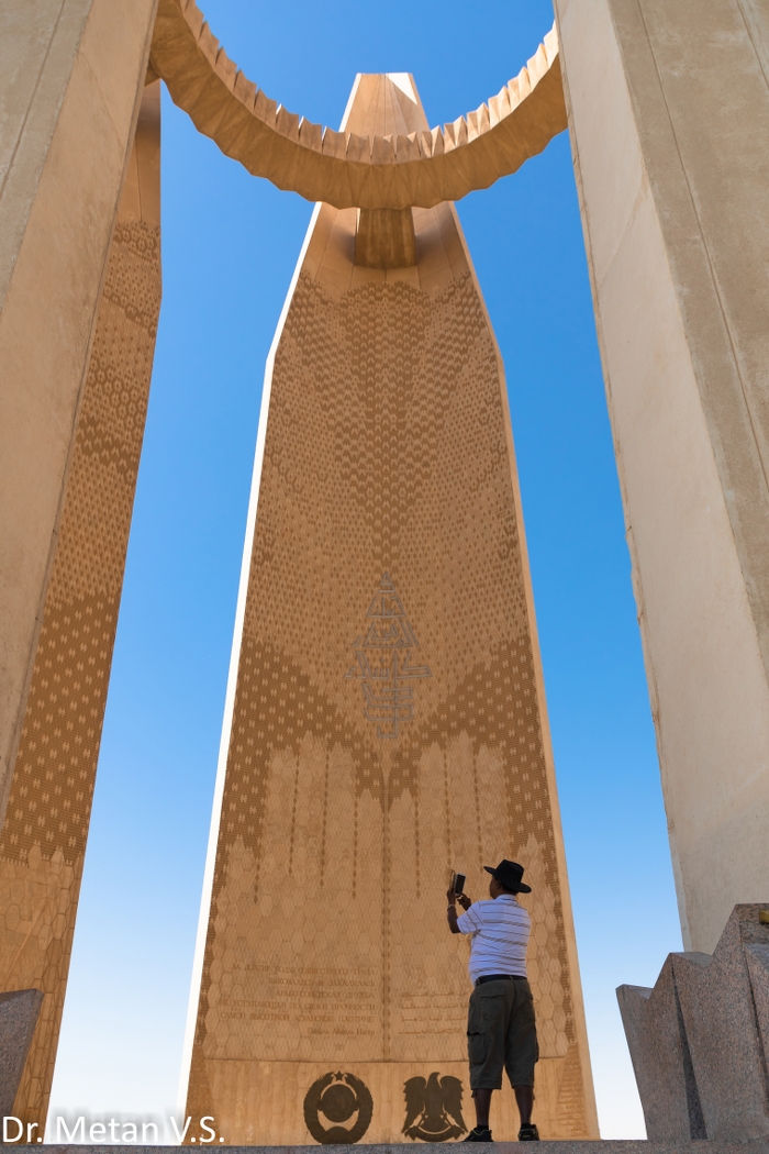 Russia Egypt Friendship Memorial Dr Vyankatesh Metan Solapur 700x1050