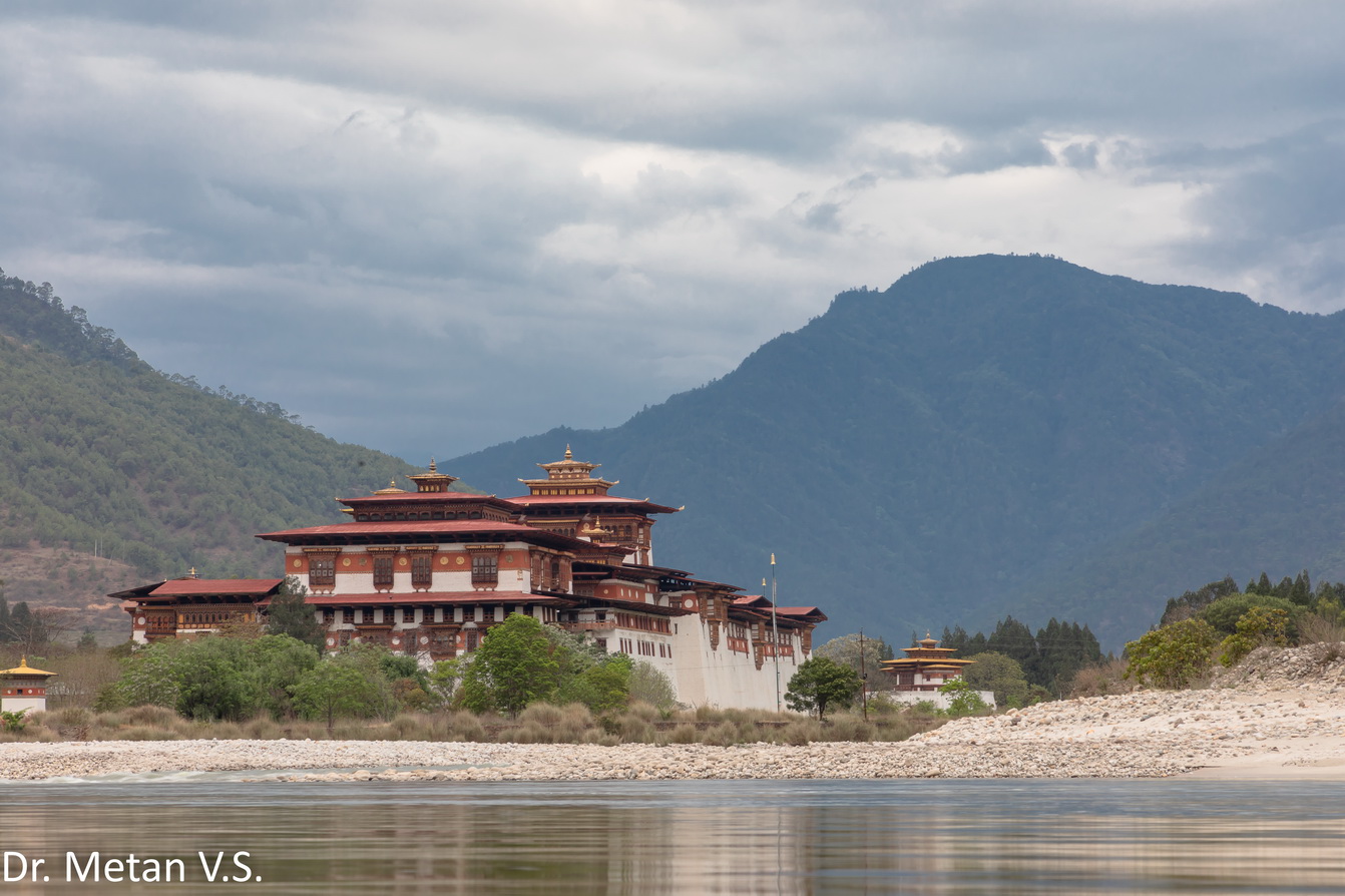 Bhutan Dr Vyankatesh Metan Solapur Lanscape A