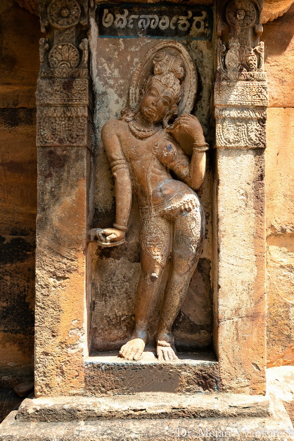 Sculpture of Ardhanarishvara temple in Mahakuteshwara temples complex Mahakuta image by Dr Vyankatesh Metan from Solapur 1